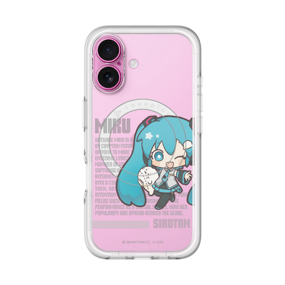 スリムプロテクションプレミアムケース with MagSafe［ しろたん×初音ミク - 初音ミク - デジタルコード ］