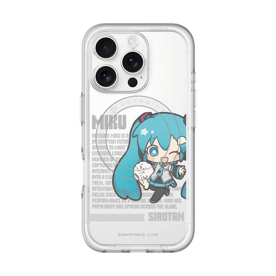 スリムプロテクションプレミアムケース with MagSafe［ しろたん×初音ミク - 初音ミク - デジタルコード ］