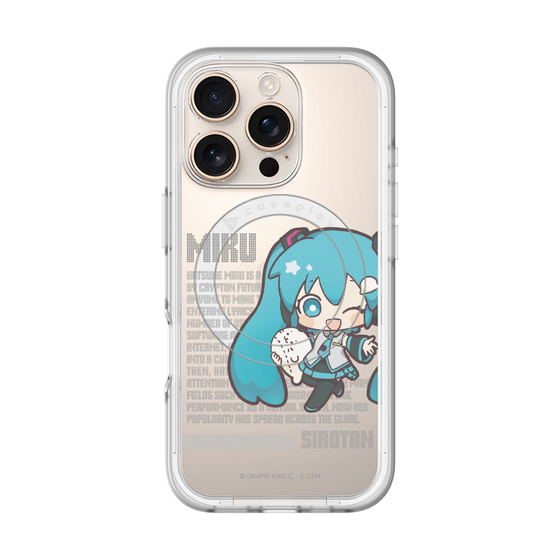 スリムプロテクションプレミアムケース with MagSafe［ しろたん×初音ミク - 初音ミク - デジタルコード ］