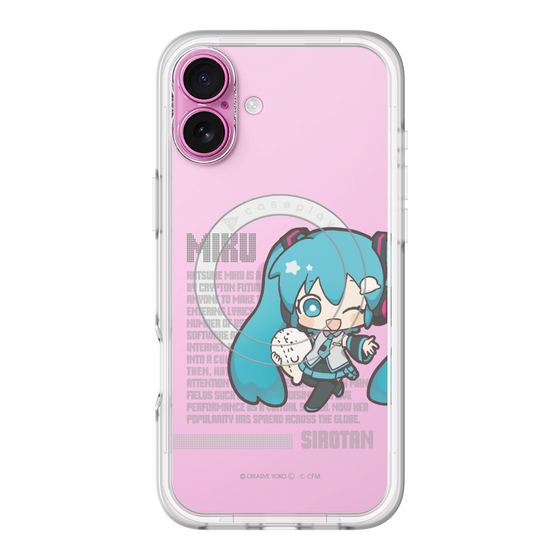 スリムプロテクションプレミアムケース with MagSafe［ しろたん×初音ミク - 初音ミク - デジタルコード ］