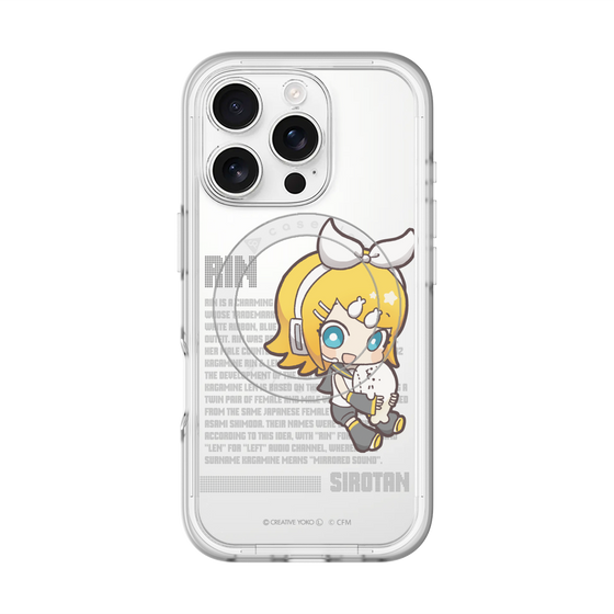 スリムプロテクションプレミアムケース with MagSafe［ しろたん×初音ミク - 鏡音リン - デジタルコード ］