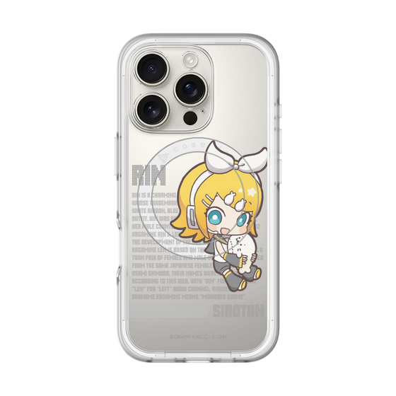 スリムプロテクションプレミアムケース with MagSafe［ しろたん×初音ミク - 鏡音リン - デジタルコード ］