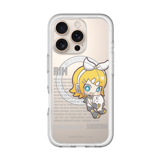 スリムプロテクションプレミアムケース with MagSafe［ しろたん×初音ミク - 鏡音リン - デジタルコード ］