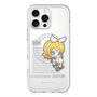 スリムプロテクションプレミアムケース with MagSafe［ しろたん×初音ミク - 鏡音リン - デジタルコード ］
