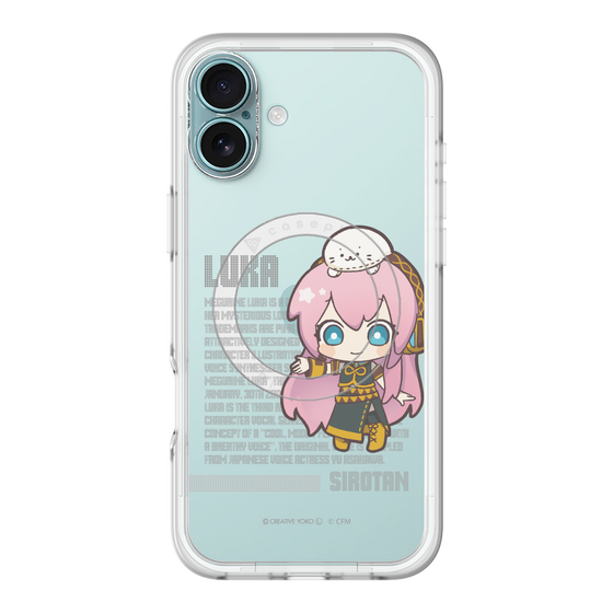 スリムプロテクションプレミアムケース with MagSafe［ しろたん×初音ミク - 巡音ルカ - デジタルコード ］