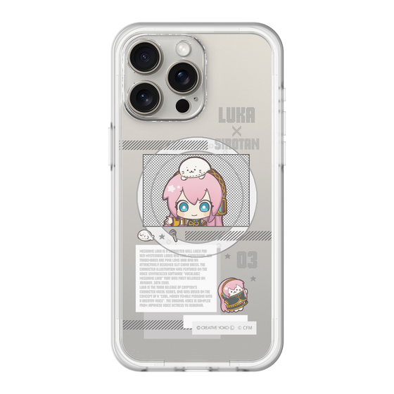 スリムプロテクションプレミアムケース with MagSafe［ しろたん×初音ミク - 巡音ルカ - インフォグラフィック ］