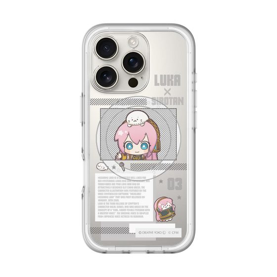 スリムプロテクションプレミアムケース with MagSafe［ しろたん×初音ミク - 巡音ルカ - インフォグラフィック ］