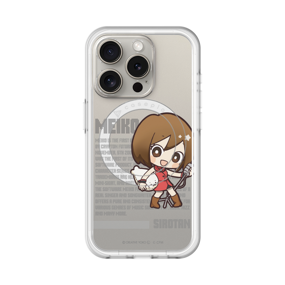 スリムプロテクションプレミアムケース with MagSafe［ しろたん×初音ミク - MEIKO - デジタルコード ］