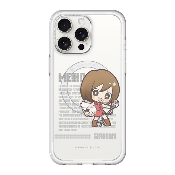スリムプロテクションプレミアムケース with MagSafe［ しろたん×初音ミク - MEIKO - デジタルコード ］