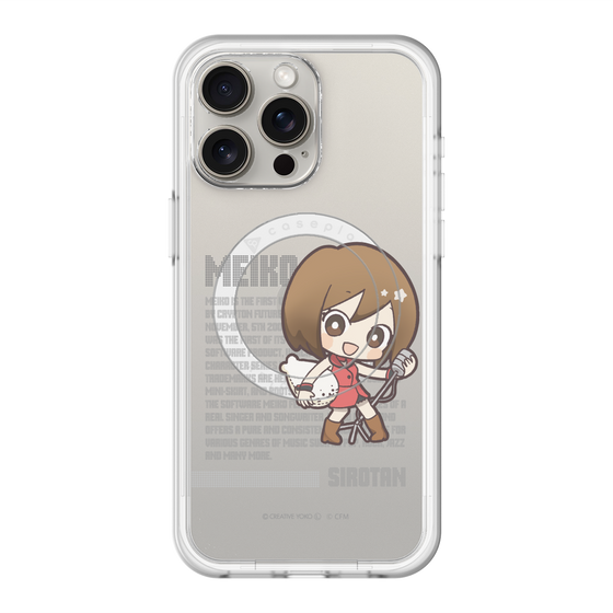 スリムプロテクションプレミアムケース with MagSafe［ しろたん×初音ミク - MEIKO - デジタルコード ］