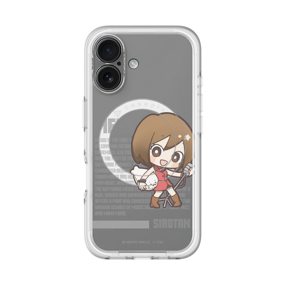 スリムプロテクションプレミアムケース with MagSafe［ しろたん×初音ミク - MEIKO - デジタルコード ］