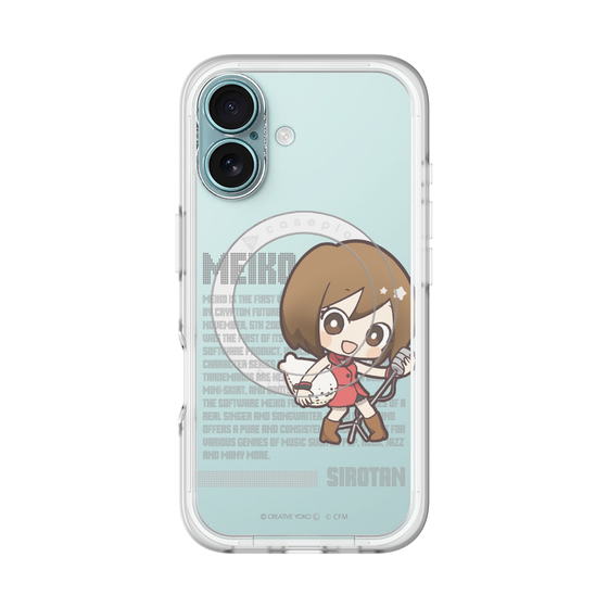 スリムプロテクションプレミアムケース with MagSafe［ しろたん×初音ミク - MEIKO - デジタルコード ］