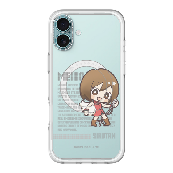 スリムプロテクションプレミアムケース with MagSafe［ しろたん×初音ミク - MEIKO - デジタルコード ］