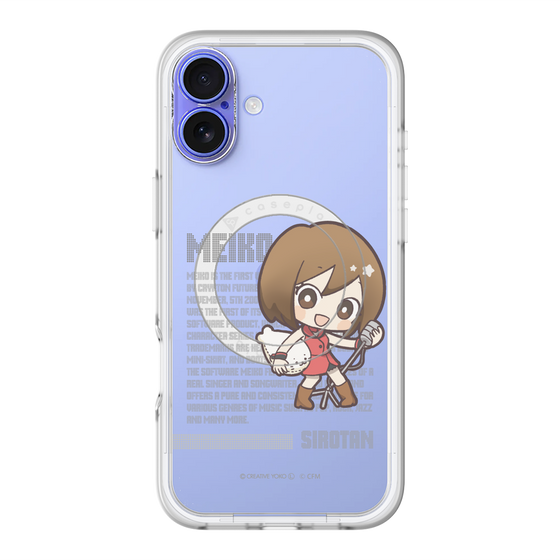 スリムプロテクションプレミアムケース with MagSafe［ しろたん×初音ミク - MEIKO - デジタルコード ］