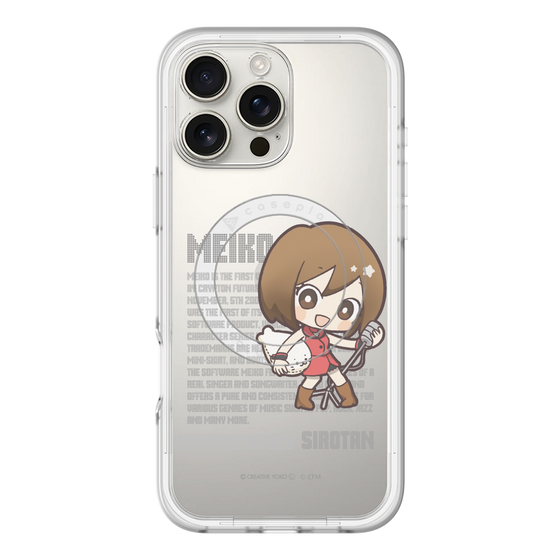 スリムプロテクションプレミアムケース with MagSafe［ しろたん×初音ミク - MEIKO - デジタルコード ］