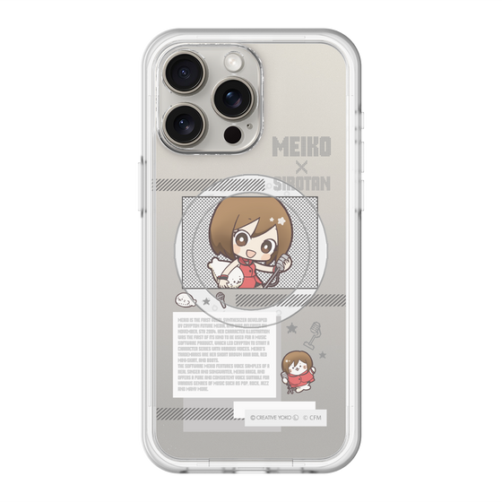スリムプロテクションプレミアムケース with MagSafe［ しろたん×初音ミク - MEIKO - インフォグラフィック ］