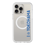 スリムプロテクションプレミアムケース with MagSafe［ 横浜DeNAベイスターズ - I ☆ YOKOHAMA - 縦 ］