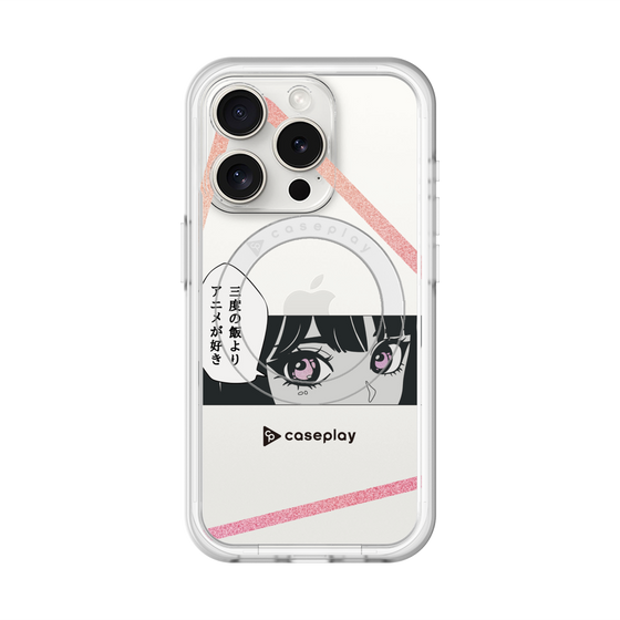 スリムプロテクションプレミアムケース with MagSafe［ YOUR CASE YOUR PLAY - オリジナル - アニメ/漫画好き ］