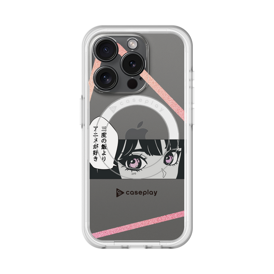 スリムプロテクションプレミアムケース with MagSafe［ YOUR CASE YOUR PLAY - オリジナル - アニメ/漫画好き ］