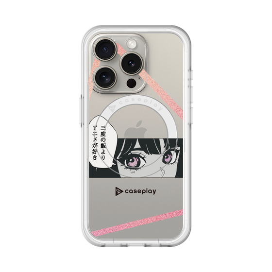 スリムプロテクションプレミアムケース with MagSafe［ YOUR CASE YOUR PLAY - オリジナル - アニメ/漫画好き ］