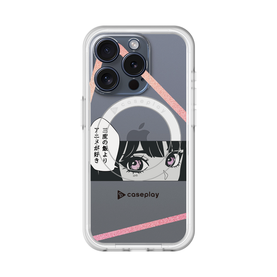 スリムプロテクションプレミアムケース with MagSafe［ YOUR CASE YOUR PLAY - オリジナル - アニメ/漫画好き ］