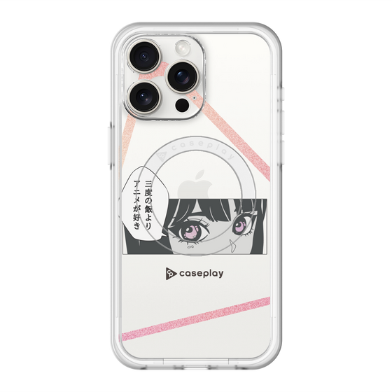スリムプロテクションプレミアムケース with MagSafe［ YOUR CASE YOUR PLAY - オリジナル - アニメ/漫画好き ］
