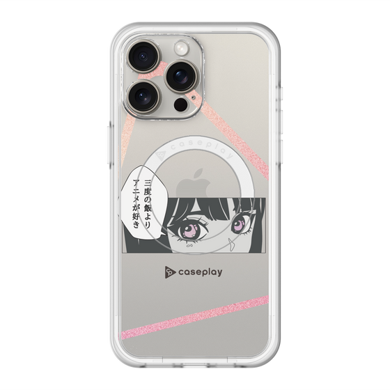 スリムプロテクションプレミアムケース with MagSafe［ YOUR CASE YOUR PLAY - オリジナル - アニメ/漫画好き ］