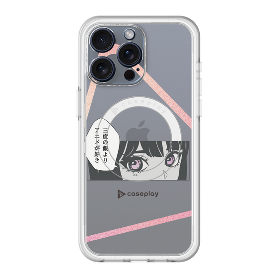 スリムプロテクションプレミアムケース with MagSafe［ YOUR CASE YOUR PLAY - オリジナル - アニメ/漫画好き ］