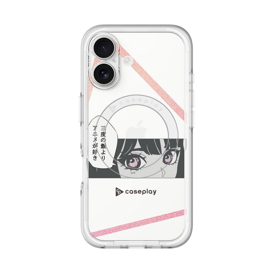 スリムプロテクションプレミアムケース with MagSafe［ YOUR CASE YOUR PLAY - オリジナル - アニメ/漫画好き ］
