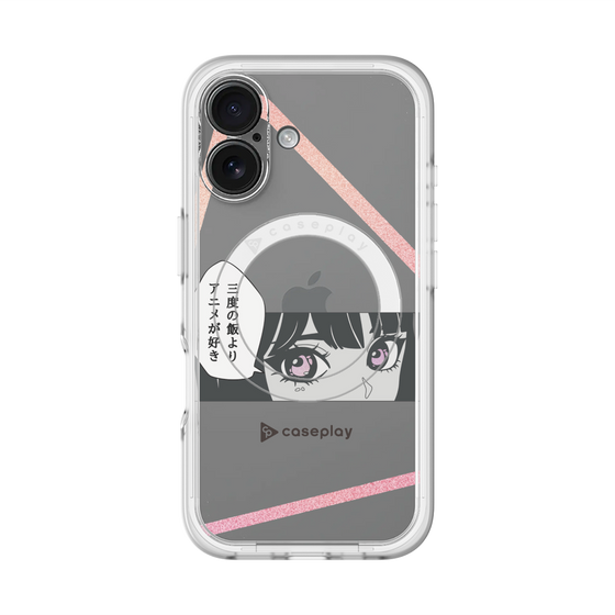 スリムプロテクションプレミアムケース with MagSafe［ YOUR CASE YOUR PLAY - オリジナル - アニメ/漫画好き ］
