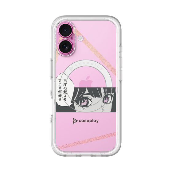スリムプロテクションプレミアムケース with MagSafe［ YOUR CASE YOUR PLAY - オリジナル - アニメ/漫画好き ］