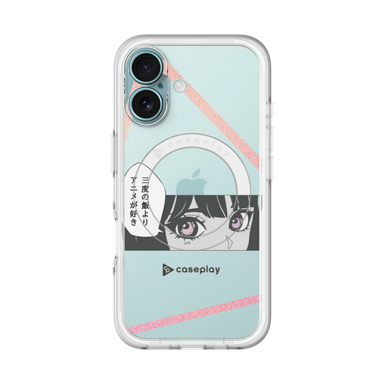 スリムプロテクションプレミアムケース with MagSafe［ YOUR CASE YOUR PLAY - オリジナル - アニメ/漫画好き ］