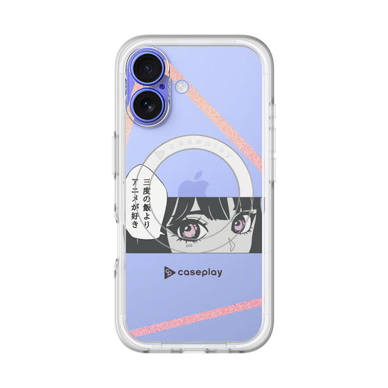 スリムプロテクションプレミアムケース with MagSafe［ YOUR CASE YOUR PLAY - オリジナル - アニメ/漫画好き ］