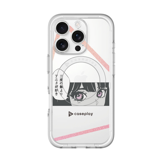スリムプロテクションプレミアムケース with MagSafe［ YOUR CASE YOUR PLAY - オリジナル - アニメ/漫画好き ］