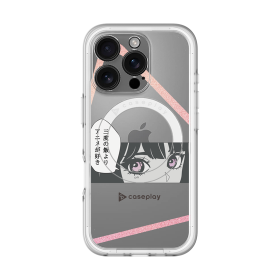 スリムプロテクションプレミアムケース with MagSafe［ YOUR CASE YOUR PLAY - オリジナル - アニメ/漫画好き ］