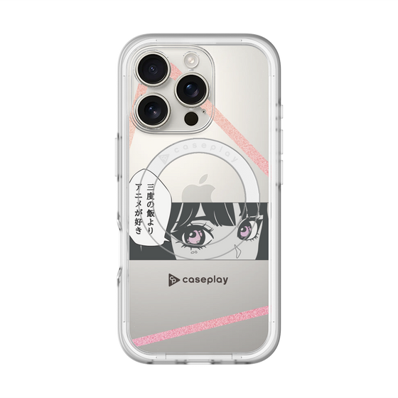 スリムプロテクションプレミアムケース with MagSafe［ YOUR CASE YOUR PLAY - オリジナル - アニメ/漫画好き ］