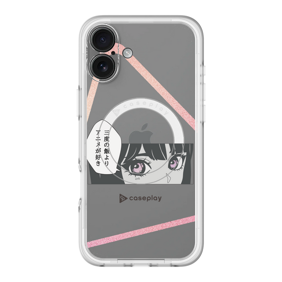 スリムプロテクションプレミアムケース with MagSafe［ YOUR CASE YOUR PLAY - オリジナル - アニメ/漫画好き ］