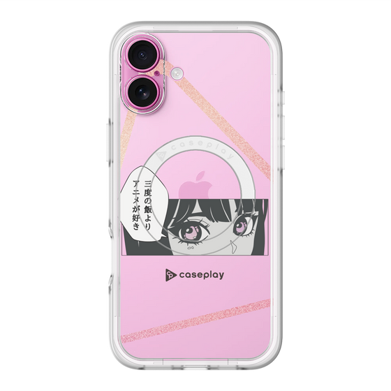 スリムプロテクションプレミアムケース with MagSafe［ YOUR CASE YOUR PLAY - オリジナル - アニメ/漫画好き ］