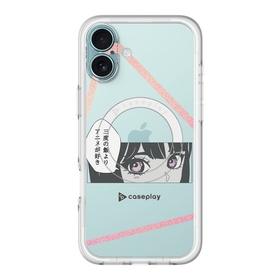 スリムプロテクションプレミアムケース with MagSafe［ YOUR CASE YOUR PLAY - オリジナル - アニメ/漫画好き ］