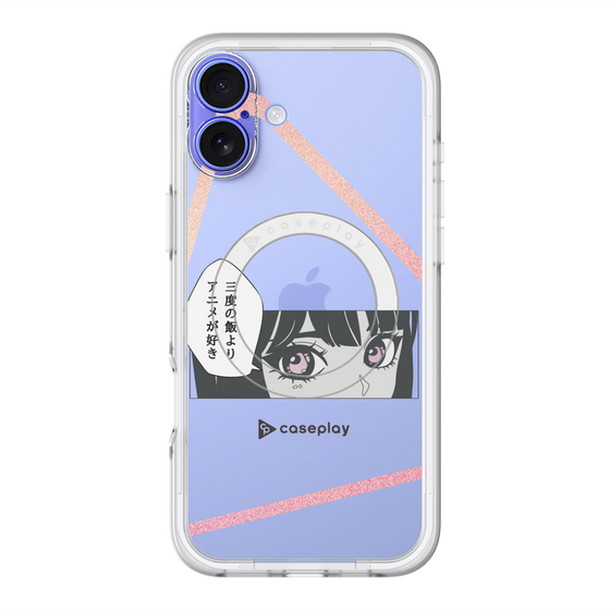 スリムプロテクションプレミアムケース with MagSafe［ YOUR CASE YOUR PLAY - オリジナル - アニメ/漫画好き ］