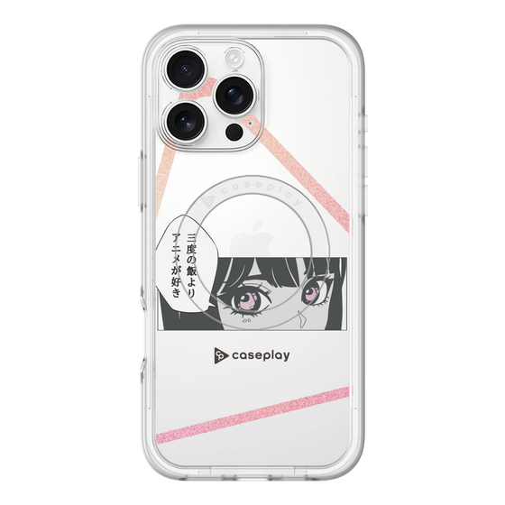 スリムプロテクションプレミアムケース with MagSafe［ YOUR CASE YOUR PLAY - オリジナル - アニメ/漫画好き ］