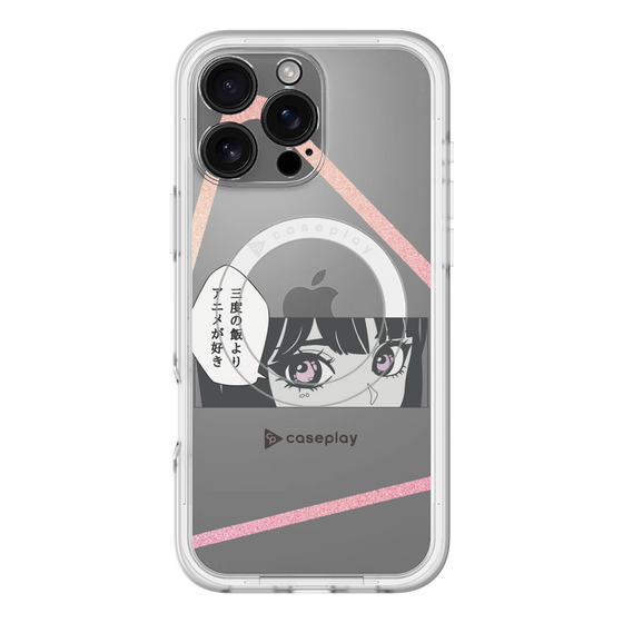 スリムプロテクションプレミアムケース with MagSafe［ YOUR CASE YOUR PLAY - オリジナル - アニメ/漫画好き ］