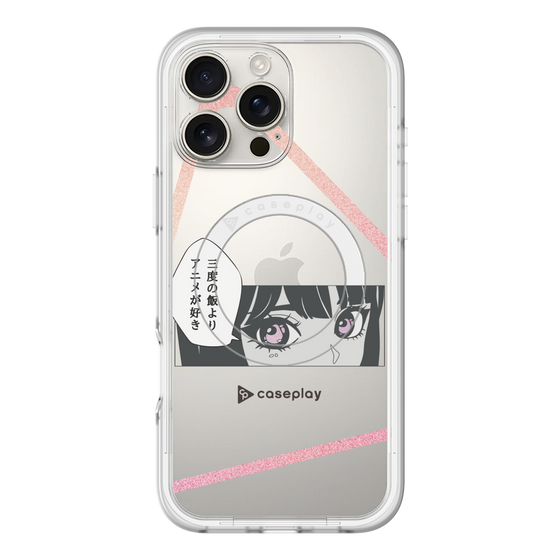 スリムプロテクションプレミアムケース with MagSafe［ YOUR CASE YOUR PLAY - オリジナル - アニメ/漫画好き ］
