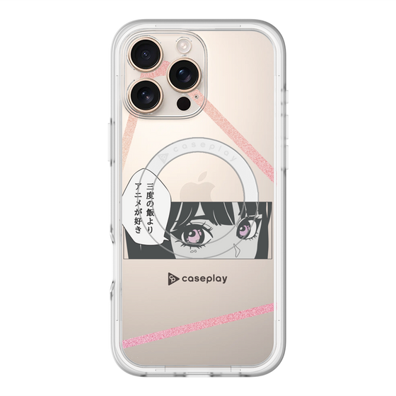 スリムプロテクションプレミアムケース with MagSafe［ YOUR CASE YOUR PLAY - オリジナル - アニメ/漫画好き ］