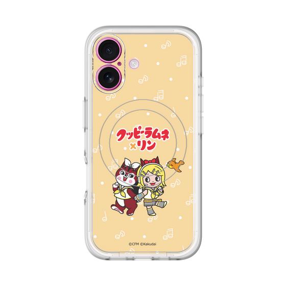 スリムプロテクションプレミアムケース with MagSafe［ 初音ミク×クッピーラムネ - 鏡音リン×ラム - デフォルメイラスト ］