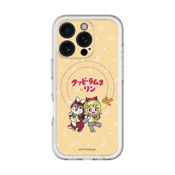 スリムプロテクションプレミアムケース with MagSafe［ 初音ミク×クッピーラムネ - 鏡音リン×ラム - デフォルメイラスト ］