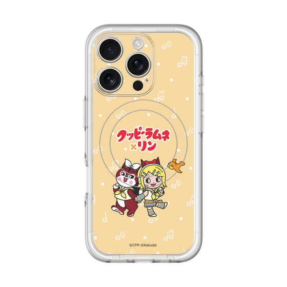スリムプロテクションプレミアムケース with MagSafe［ 初音ミク×クッピーラムネ - 鏡音リン×ラム - デフォルメイラスト ］