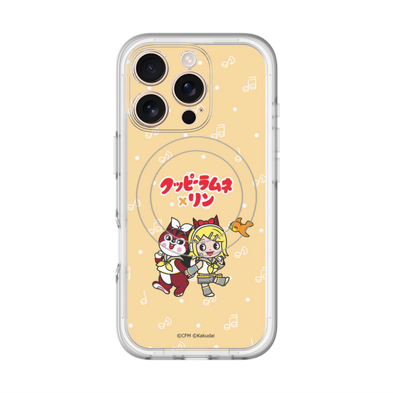スリムプロテクションプレミアムケース with MagSafe［ 初音ミク×クッピーラムネ - 鏡音リン×ラム - デフォルメイラスト ］