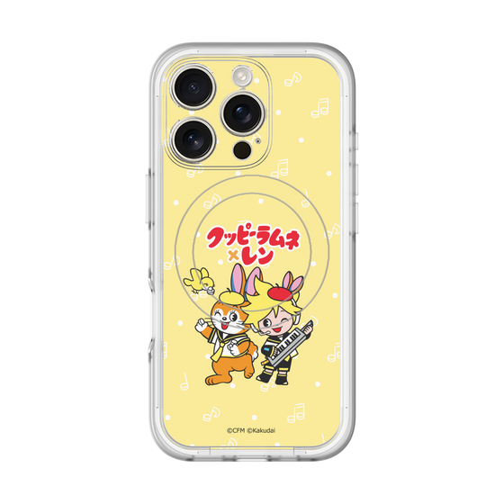 スリムプロテクションプレミアムケース with MagSafe［ 初音ミク×クッピーラムネ - 鏡音レン×クッピー - デフォルメイラスト ］
