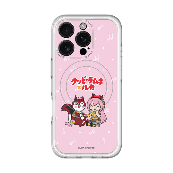 スリムプロテクションプレミアムケース with MagSafe［ 初音ミク×クッピーラムネ - 巡音ルカ×ラム - デフォルメイラスト ］